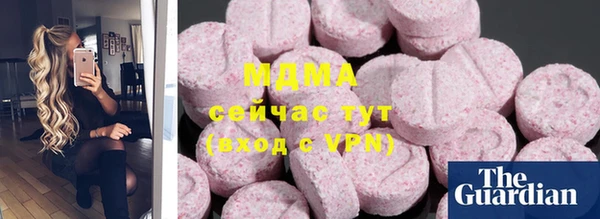 прущая мука Бугульма